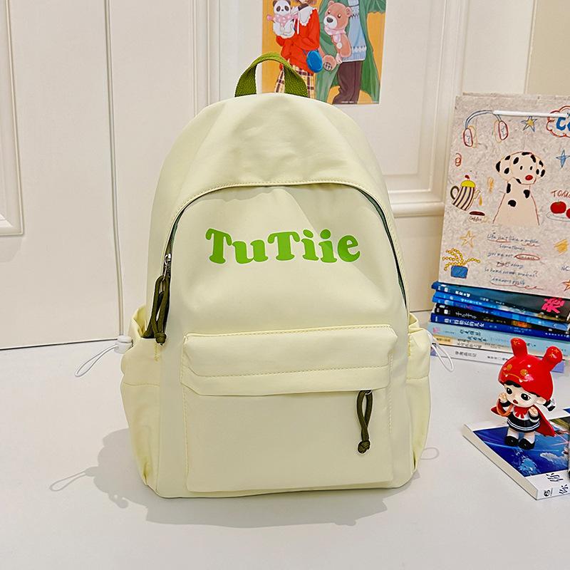 School bag Mori series summer large-capacity couple versatile computer class travel