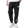 adidas Z.N.E. Track Pants JD5983