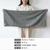 Bloom Imabari Certified Mini Bath Set of Ash Made In Japan Towels, 2, (Charcoal), Small, 40x100cm, Absorbent, Quick-Drying, Durable, 100% Cotton,