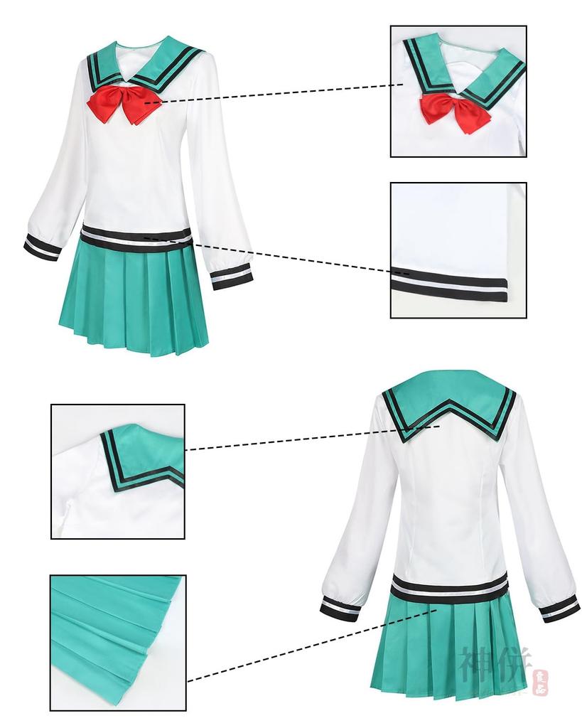 Costume Cosplay Teruhashi Kokomi avec Perruque Lycée La Vie Désastreuse de Saiki Adulte Déguisement Scolaire de Scène Kokomi avec [Kamihei Ryohin] -