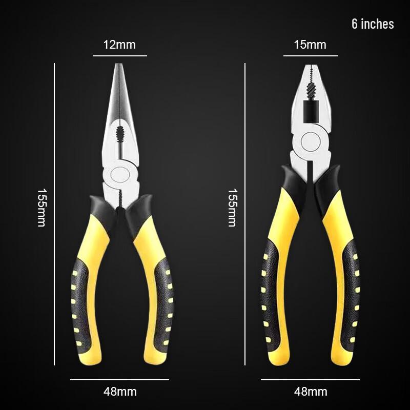 Kaihebang Pliers & Hand Tools Set