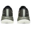 Asics Running Shoes Gel-Cumulus 27 GTX