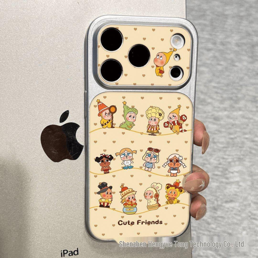 

Premium Apple 17 Pro Max, iPhone 16, and 15 Case with Cartoon Style for Kids 15