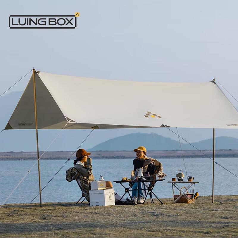 LUING BOX JiaoYang 400 Rectangular Camping Tarp