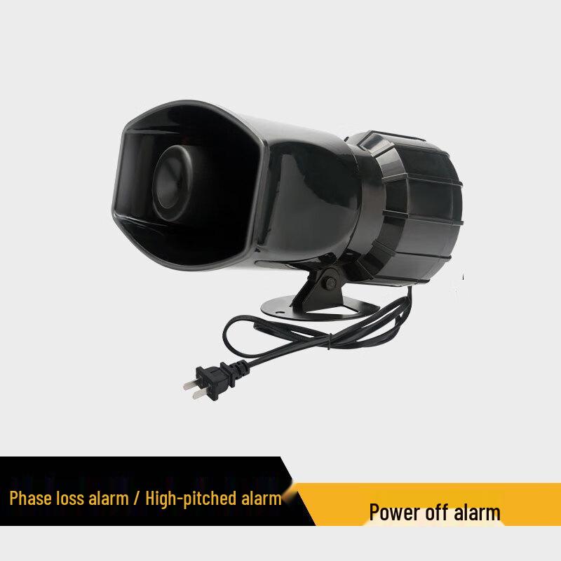 Jinyeno Power Failure & Phase Loss Alarm