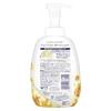 Dove Body Soap Foam Type Beauty Moisture Osmanthus Foam Body Soap Osmanthus Scent Pump 540g
