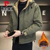 Men's Hooded Padded Windproof Workwear Jacket