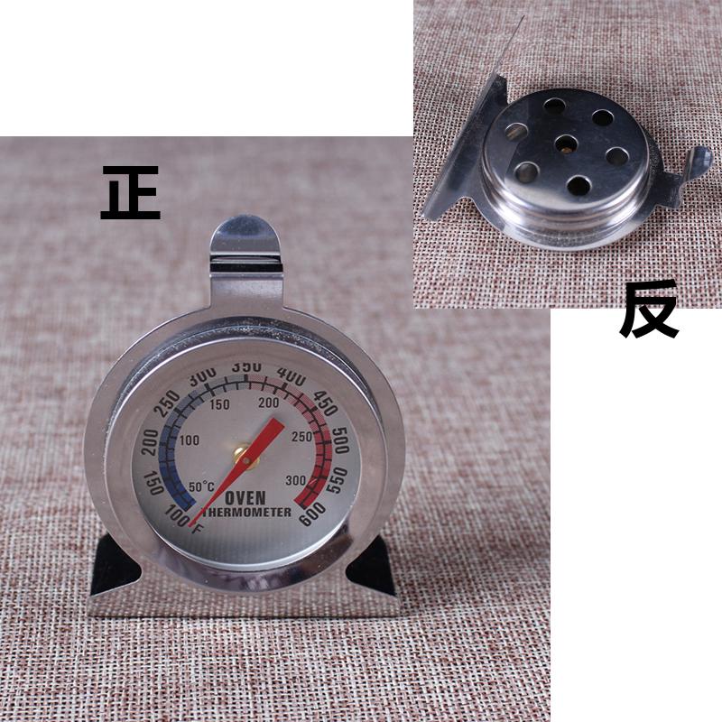 

Популярный термометр для духовки, барбекю, выпечки, 2-дюймовый циферблат, классическая серия, кухонный термометр из нержавеющей стали