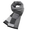 Winter 2026 Men's Fashion Jacquard Plush Scarf - Versatile Imitation Wool Plaid Neck Gaiter.