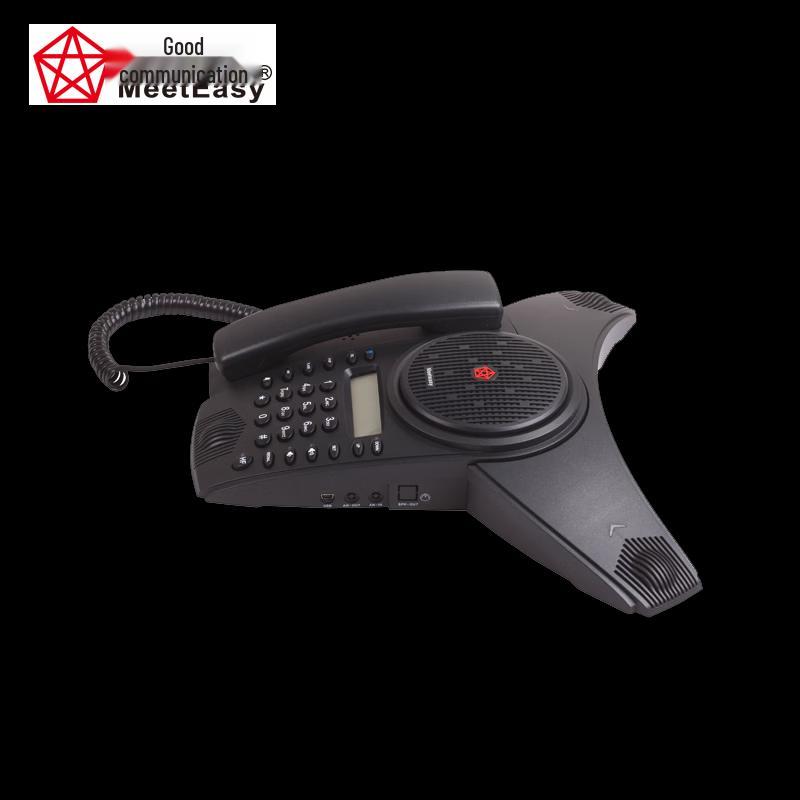 Meeteasy Conference Phone (CN version)