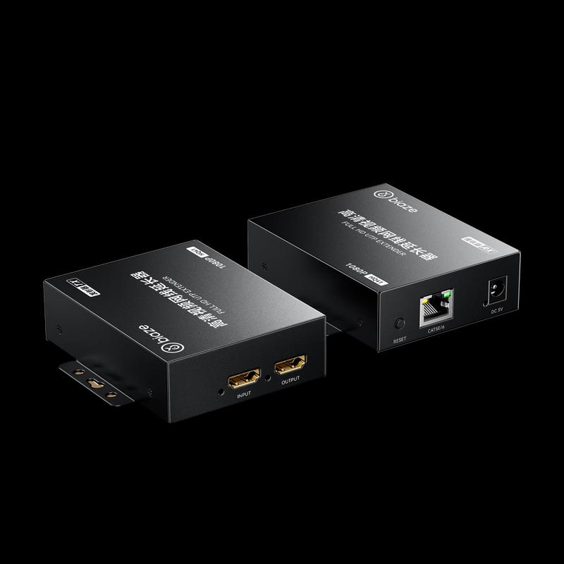 

BIAZE HDMI Extender with Loop-out (200m)