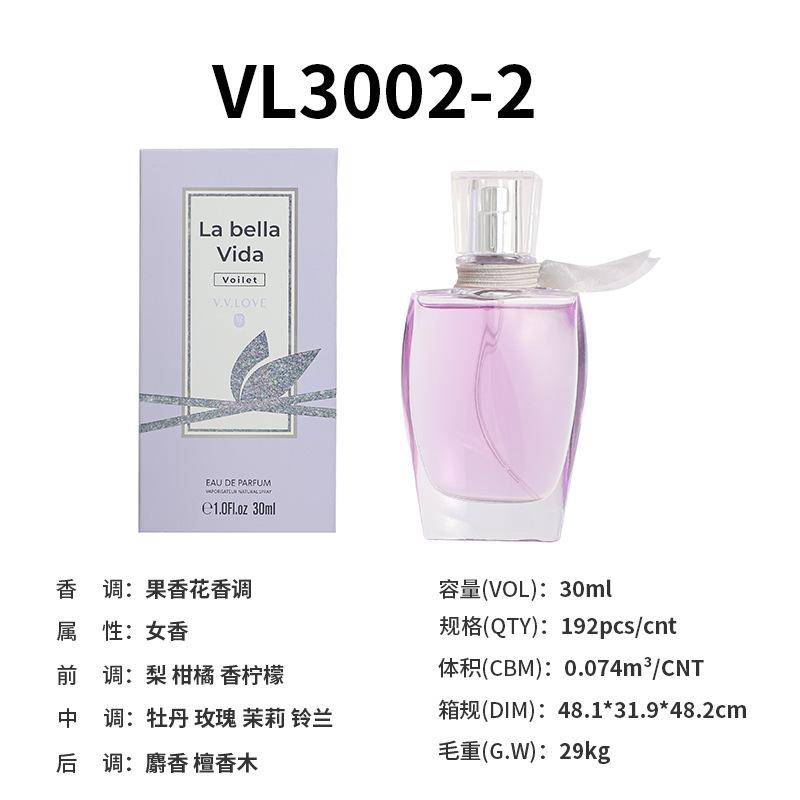 Women's Perfume Feminine Floral Perfume perfumes
