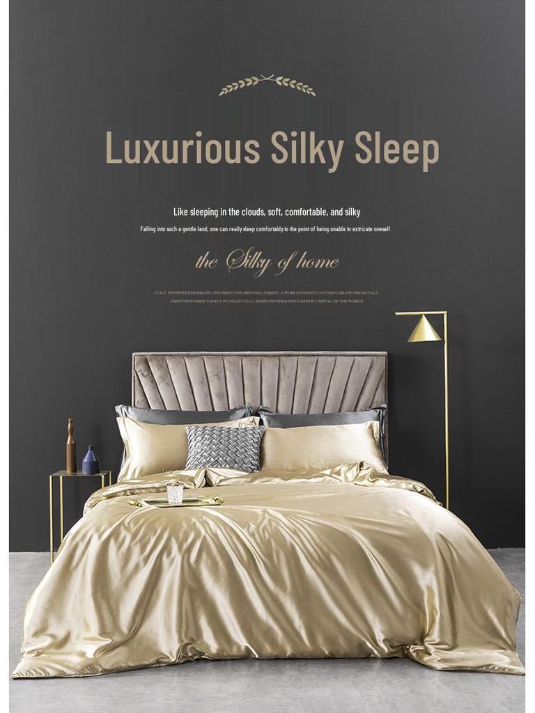 Imitation Silk 4-Piece Bedding Set: Duvet Cover, Fitted Sheet, Smooth Ice Silk Feel