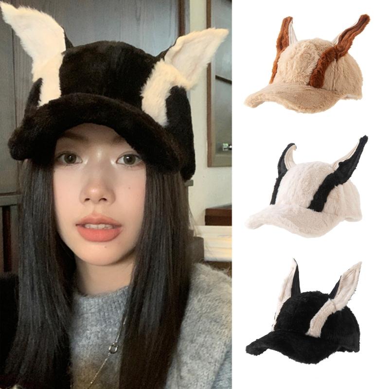 Fashion Dog Ear Baseball Hat for Adult Unisex Furry Plush Baseball Hat for Outdoor Activity Winter Wear Hiphop Hat