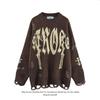 Men's Winter Japanese Retro Loose Knit Sweater - Trendy Lazy Style Pullover