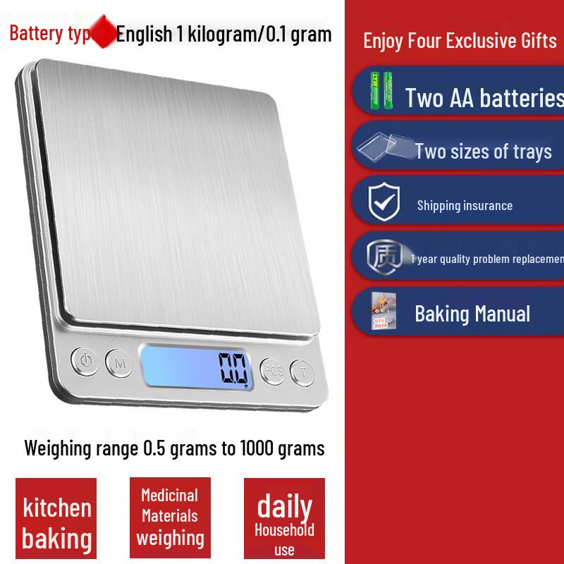 YiPan HC Precision Mini Electronic Kitchen Scale (CN version)