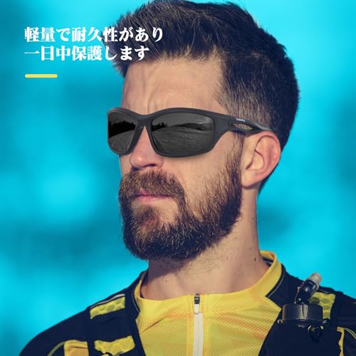 Duduma Sports sunglasses men polarized UV protection suitable fishing cycling hiking baseball golf running driving biking tennis unisex