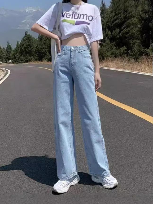 Women's High-Waisted Wide-Leg Jeans, 2024 Collection: Slimming, Versatile, Straight-Leg, Floor-Length, on-Trend Spring/Summer/Autumn Styles