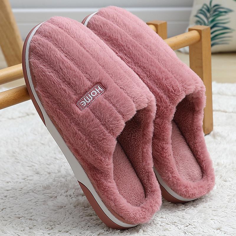 Winter Thick Plush Non-Slip Cotton Slippers for Men and Women