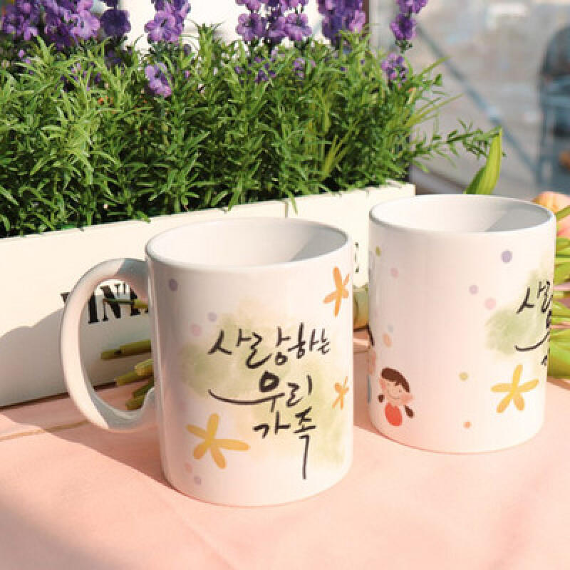 tm234-Design Mug 2p-My Beloved Family