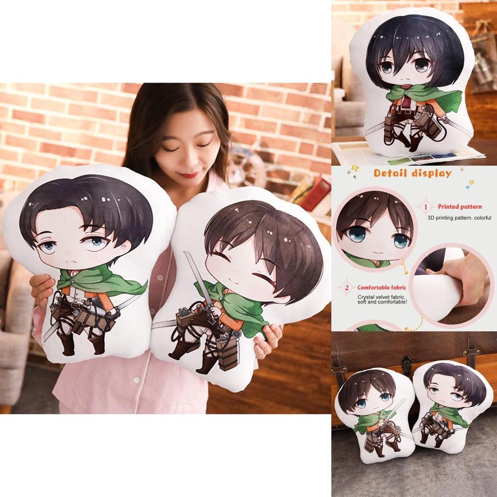 On Titan Attack Manga Peripheral Plush Doll Eren Mikas Cushion Toys Stuffed
