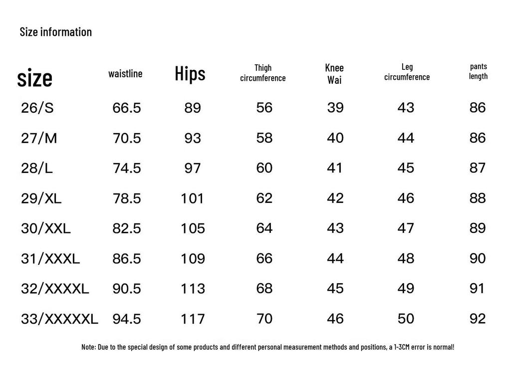 SOFSIL Women's High-Waist Slim Flared Jeans