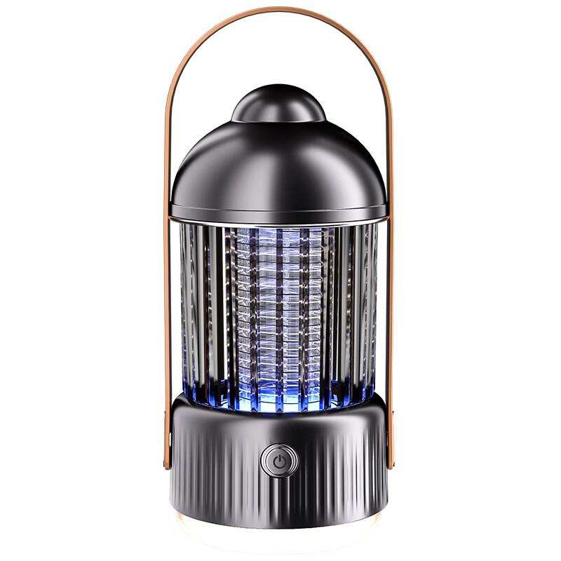 Lampada Elettrica Senza Fili Zapper per Zanzare LISM
