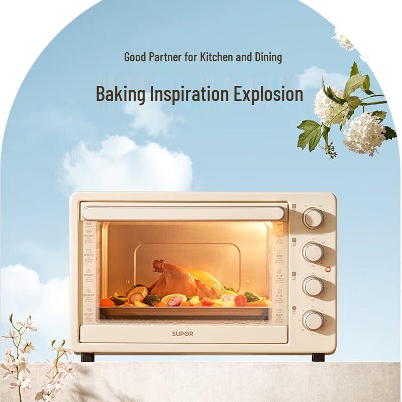 SUPOR 35L Multi-function Electric Oven CN plug (adapter included)