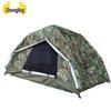 Zhongjing Automatisches Outdoor-Campingzelt