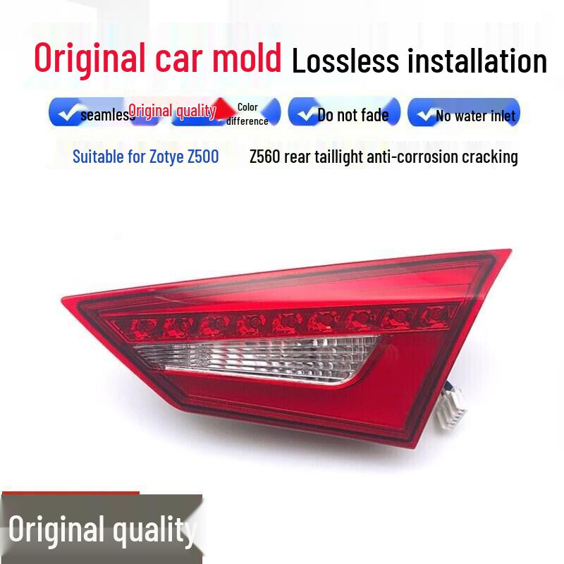 

Zotye Z50/Z560 Tail Light: Rear Headlight, Brake & Backup Light, Anti-rear-end Outer Light, 1 Piece.