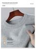 Men's Autumn/Winter Pure Wool Round Neck Thick Knit Sweater Pullover