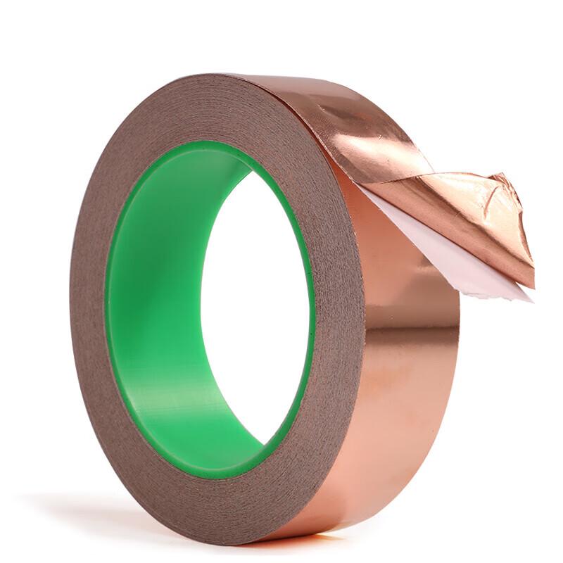 Double Conductive Copper Foil Shielding Tape