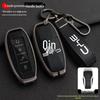 High-End Metal Shell Set for BYD Yuan, Song MAX, Qin 80, 18 Model, S7 Key Fobs