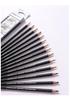 Hongxing Cashmere 14-Piece Sketch Set: Professional Charcoal Pencils for Beginners and Adults