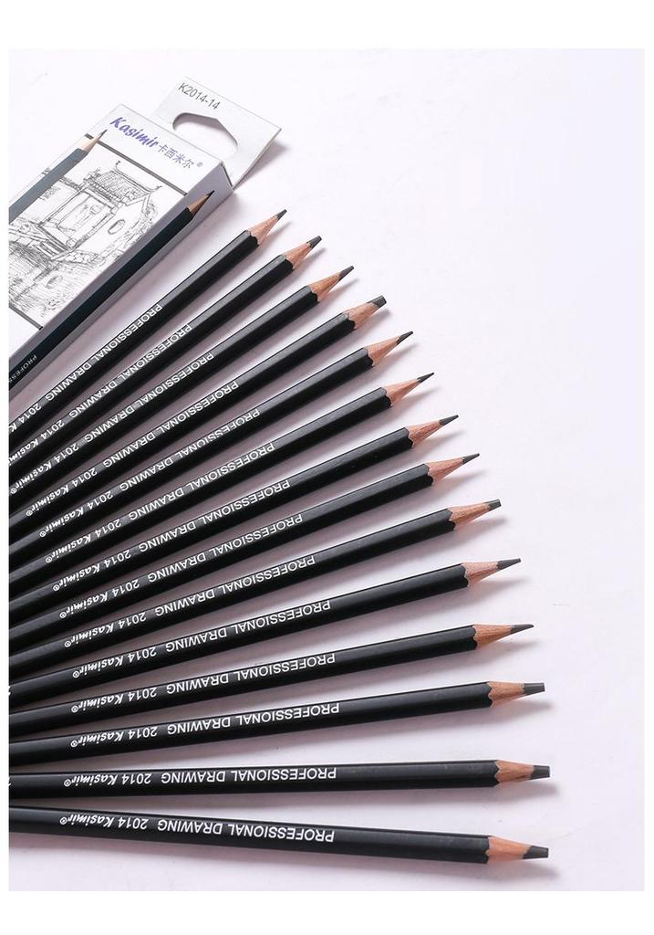 Hongxing Cashmere 14-Piece Sketch Set: Professional Charcoal Pencils for Beginners and Adults