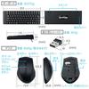 Sanwa Direct Wireless Keyboard Mouse Set Compact Tenkeyless Silent Mouse (5 Buttons) Black 400-SKB052