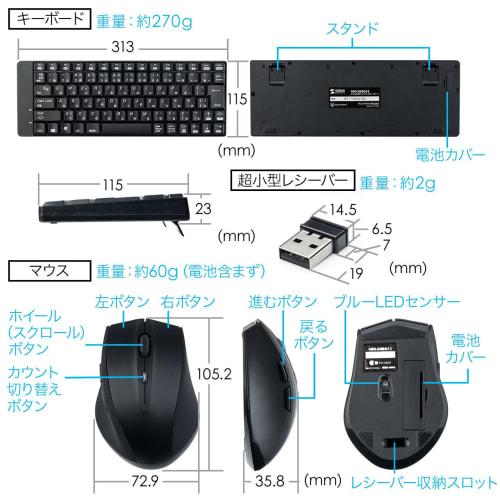 Sanwa Direct Wireless Keyboard Mouse Set Compact Tenkeyless Silent Mouse (5 Buttons) Black 400-SKB052