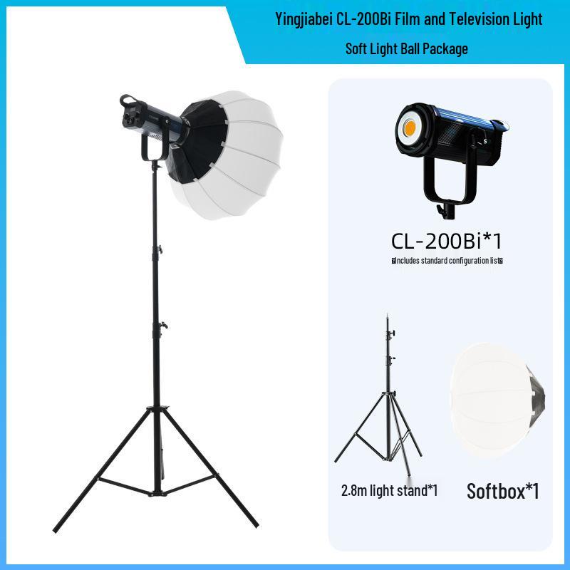 8200W Yingjia Bei LED Spotlight for Studio Photography and Live Broadcasts