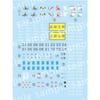 Fujimi Model 1/72 Military Series No.9 EX-3 JGSDF 87 Self-Propelled Anti-Aircraft Gun (2) (with Etching Parts) 72M-9 EX-3 Gray