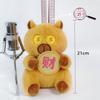 Creative New Style of Lucky Capybara Plush Toy Desktop Ornaments Eight-inch Gripping Doll