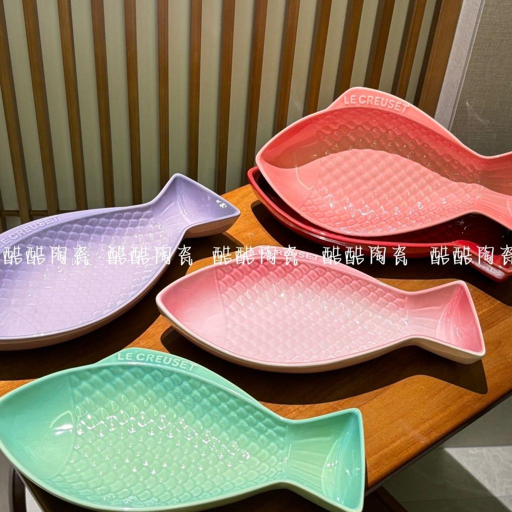 Französisch Kühlfarbe Keramik Fischteller, Gemüse Hohes Aussehen High-End Backteller, Geschirr Heimgebrauch Schüsseln