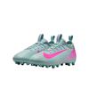 Nike Mercurial Vapor 16 Academy Junior Comfortable Fashionable Simple Versatile Low Top Kids Soccer Shoes Unisex Soccer Shoes Light-Pink FQ8407-301