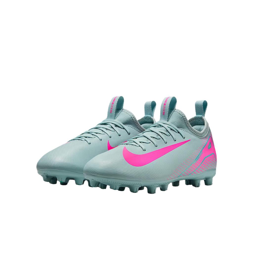 Nike Mercurial Vapor 16 Academy Junior Comfortable Fashionable Simple Versatile Low Top Kids Soccer Shoes Unisex Soccer Shoes Light-Pink FQ8407-301
