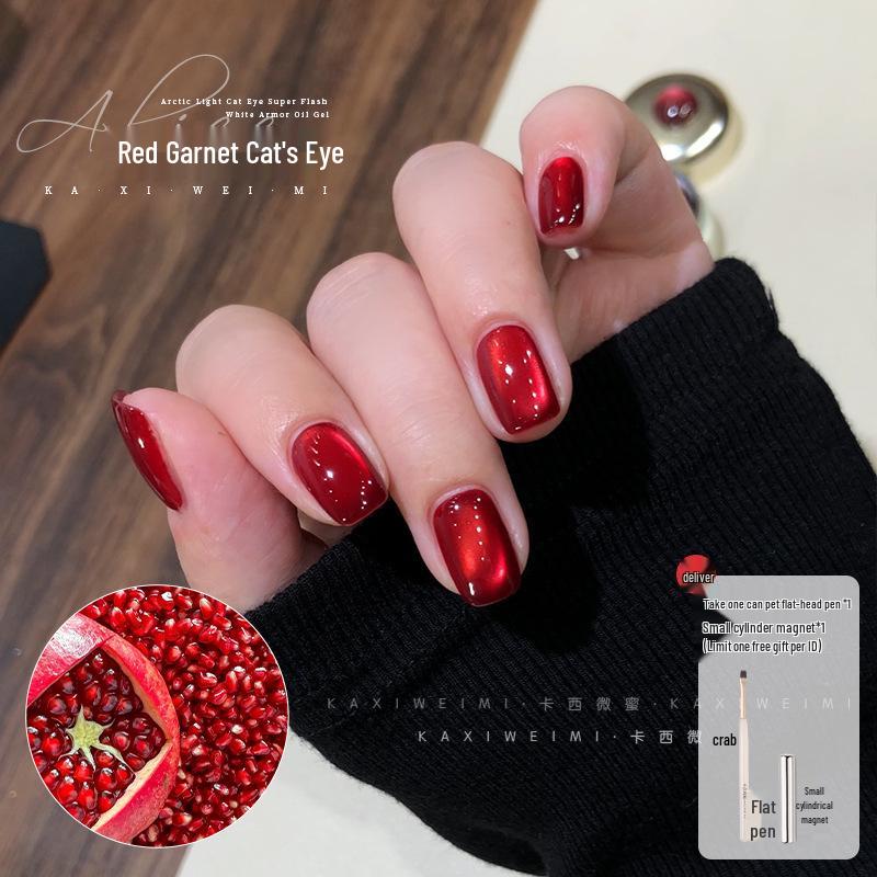 Kaxiewei Mi Mi Гранатово-Красный Кошачий Глаз Гель-Лак - Популярный Универсальный Отбеливающий Гель для Ногтей Осень-Зима.