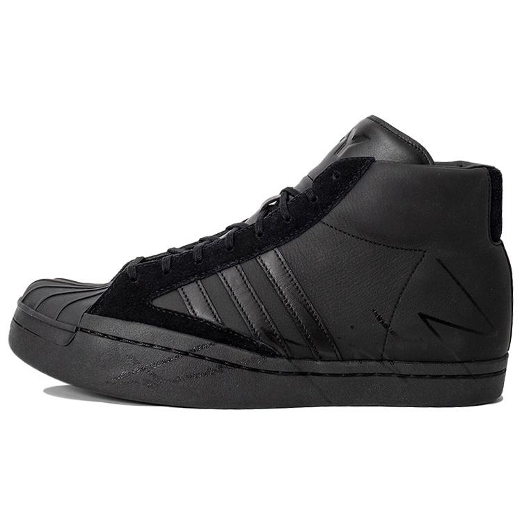 adidas Y-3 Yohji Pro Black Men s EH2273 EU 37⅓