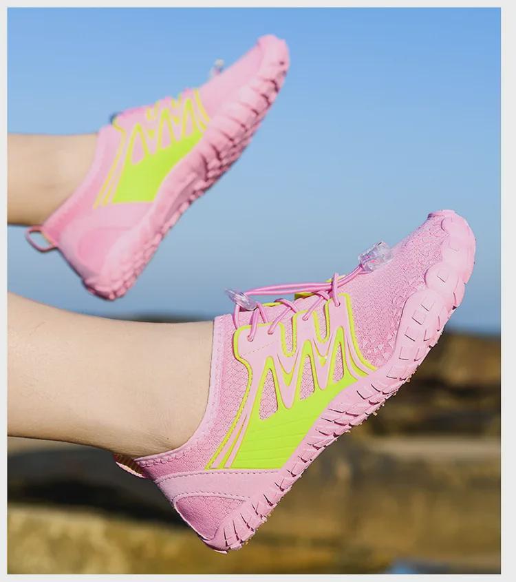 Unisex Outdoor Five-Finger Wading and Trail Shoes for Water Sports, Beach, Hiking, and Fishing