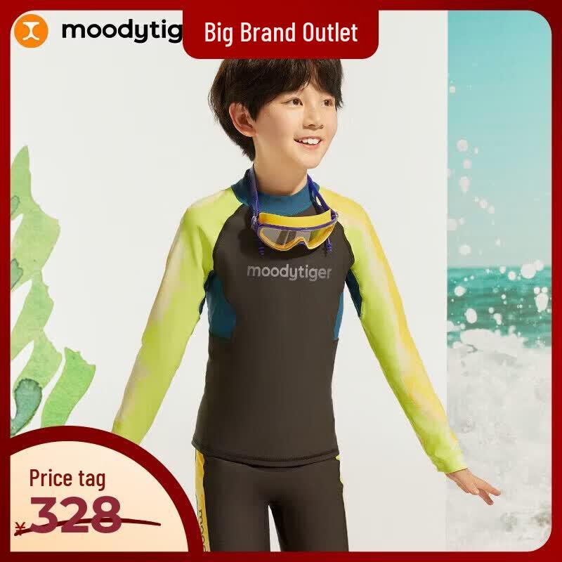 Moodytiger Kids Long Sleeve Sun Protection Swimwear