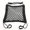 Durable Nylon Mesh 1pc Elastic Cargo Net Suitable for Motorcycles, Scooters, Bicycles, Trunk and Rear Seat Accessories - With Helmet Holder
