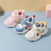Summer Children's Baby Functional Shoes Single Mesh Breathable Sweat-absorbing Solid Sole Durable Non-slip Children's Running Shoes for 1-6 Years Old