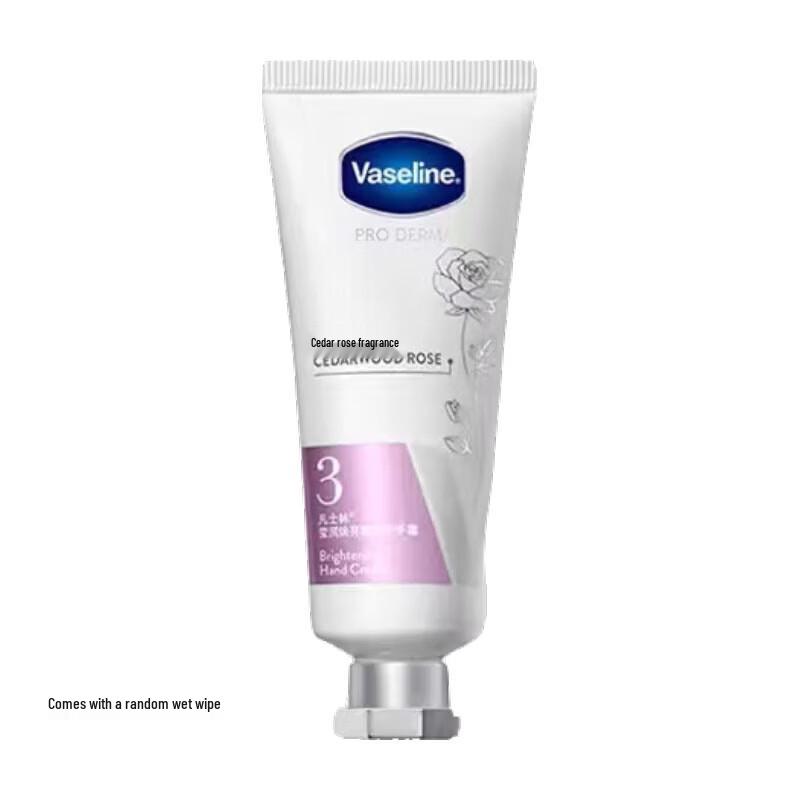 Vaseline Radiant Brightening Hand Cream